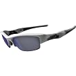 Oakley Flak Jacket Men's Asian Fit Polarized Fishing Specific Sports Sunglasses w/ Free B&F Heart Sticker - Polished White/Deep Blue