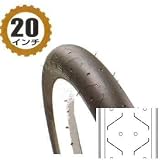 �p�i���[�T�[(Panaracer) �n�C���[�hS�R���y �u���b�N 20x1.75 Y-2879