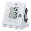 Life Source Multi-Function Automatic Blood Pressure Monitor w/ Irregular Heartbeat Detection
