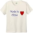 MADE IN CHINA - BigBoyMusic Youth Designs - White T-shirt