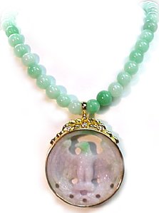 Vintage Jade, Diamond and 14k Gold pendant