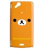 XPERIA arc専用ハードカバー リラックマ