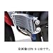 EARLS 【アールズ】 オイルクーラーKIT 【ラウンド】 #6 9-13R【CB400SF VTEC 2/3 02-06/SB 05-06】