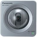 Panasonic BB-HCM531A Outdoor Pan/Tilt PoE Security Network Camera (Silver)