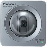 Panasonic BB-HCM531A Outdoor Pan/Tilt PoE Network Camera (Silver)