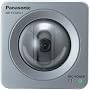 Panasonic BB-HCM531A Outdoor Pan/Tilt PoE Security Network Camera (Silver)