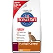Hill's Science Diet Adult Hairball Control Light Formula Dry Cat Food
