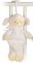 Gund Baby 13" Lovey Lamb Pulldown