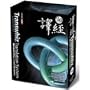 Transwhiz English/Chinese Bi-directional Translation (Professional Version)