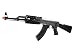 400 FPS CYMA Full Metal Gearbox AK47 Tactical RIS AEG w/ Integrated Rail System - BLACK - Enhanced 2011 Production Run Model