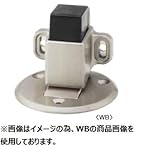 丸喜金属 D-233 00A アンバー MK マグロック戸当たり2(キャッチ機能付) 1個