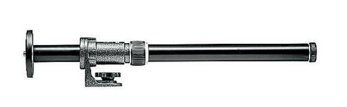 Gitzo G532 Report Rapid Lateral Arm