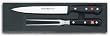 Wusthof Gourmet 2-Piece Carving Set