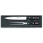 W�sthof Gourmet 2-Piece Carving Set