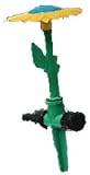 Sunflower sprinkler