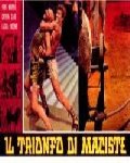 Il trionfo di Maciste