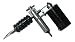 Rotary Tattoo Machine Soundless