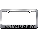 Mugen License Plate Frame