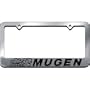 Mugen License Plate Frame