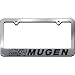 Mugen License Plate Frame