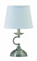 House of Troy CH877-AS Coach Collection 13-1/2-Inch Portable Accent Table Lamp, Antique Silver