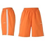 Slazenger Woven Shorts Mens