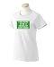 I WAS BORN TO BE A VESSEL OF GOD'S WORD Ladies T-Shirt (Various Colors Avail)