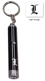 Death Note L Symbol Light Keychain