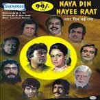 Naya Din Nai Raat