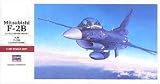 1/48 �O�H F-2B #PT29