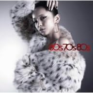 安室奈美恵「60s 70s 80s」