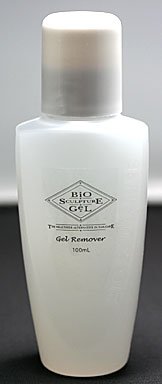 バイオジェル リムーバー[Bio Sculpture Gel] 爪をいたわりながらジェルをソークオフ！