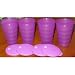 Tupperware Impressions 16 oz Tumbler Set of 4