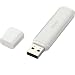 ELECOM USB�t���b�V�� NU 8GB PASS�Z�L�����e�B�@�\�t �z���C�g MF-NU2A08GWH