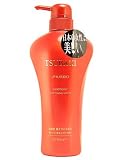 Shiseido Tsubaki Conditoner with Camellia oil EX 18.6FL OZ 550ML