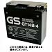 GSユアサ：密閉型 GT/VRLA シリーズ バッテリー / YTX7A-BS