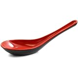 5 Piece Chinese Soup Spoon Set (Set of 5)