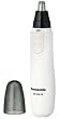 Panasonic&nbsp;�G�`�P�b�g�J�b�^�[&nbsp;��&nbsp;ER-GN10-W