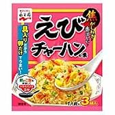 永谷園本舗 えびチャーハンの素 3P ×10個