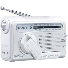 SONY �h�Зp ��񂵏[�d FM/AM�|�[�^�u�����W�I �z���C�g ICF-B02(W)