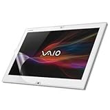 ソニー VGP-FLS12 VAIO Duo 13用液晶保護シート ソニー VGP-FLS12 VAIO Duo 13用液晶保護シート