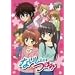 �Ȃ�����̂ڂ� 3 ����� [DVD]