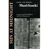 Sun at Midnight: Poems and Sermons