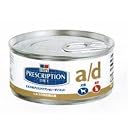 プリスクリプション a/d 犬猫用 食欲不振時の栄養補強 156g×24個