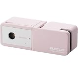ELECOM PCカメラ 130万画素 ドライバレス マイク内蔵 ノートPC向け ピンク UCAM-DLP130TPN ELECOM PCカメラ 130万画素 ドライバレス マイク内蔵 ノートPC向け ピンク UCAM-DLP130TPN