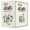 天才バカボン DVD-BOX