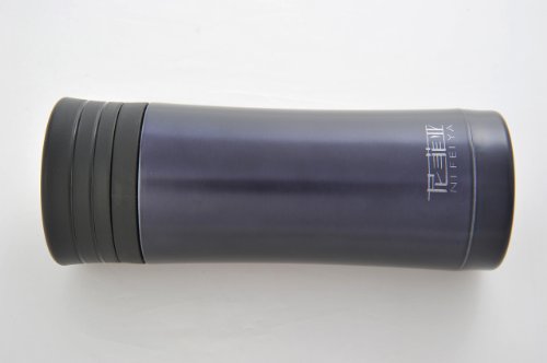 Mt KF 350ml tasse / tasse / bouteille pour les sports / voyages / de thé, bleu-gris (PCB-01 FR)