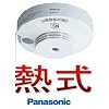 �p�i�\�j�b�N�d�H�iPanasonic)�@�d�r���i�e�@�P�Ɓj�@SH28155K�i�˂��ԁj