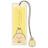 Sumikkogurashi 