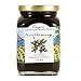 Wild Huckleberry Spread by ChefShop